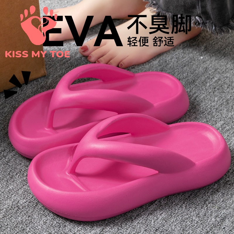 Men'S Shoes Non Slip - Yeni Yumuşak Terlik Kadın Erkek Çift
