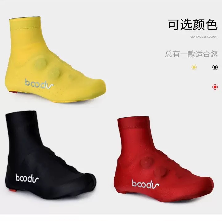 Men'S Shoes Xl - 3 Renk S-XL Bisiklet Ayakkabı Kılıfları