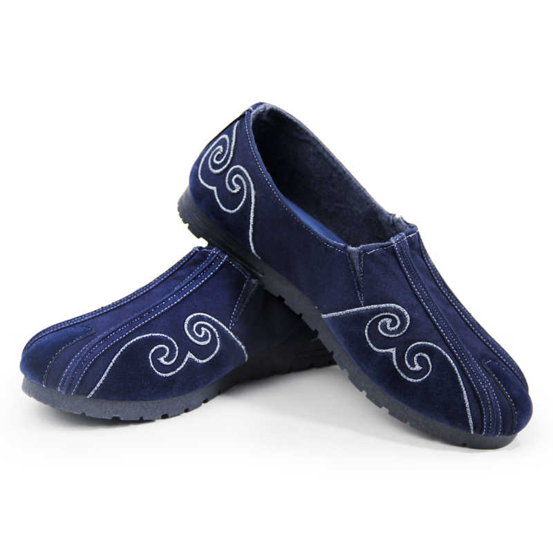 Men Shoes On Cloud - Wudang Tai Chi Ayakkabı Bulut Kanca