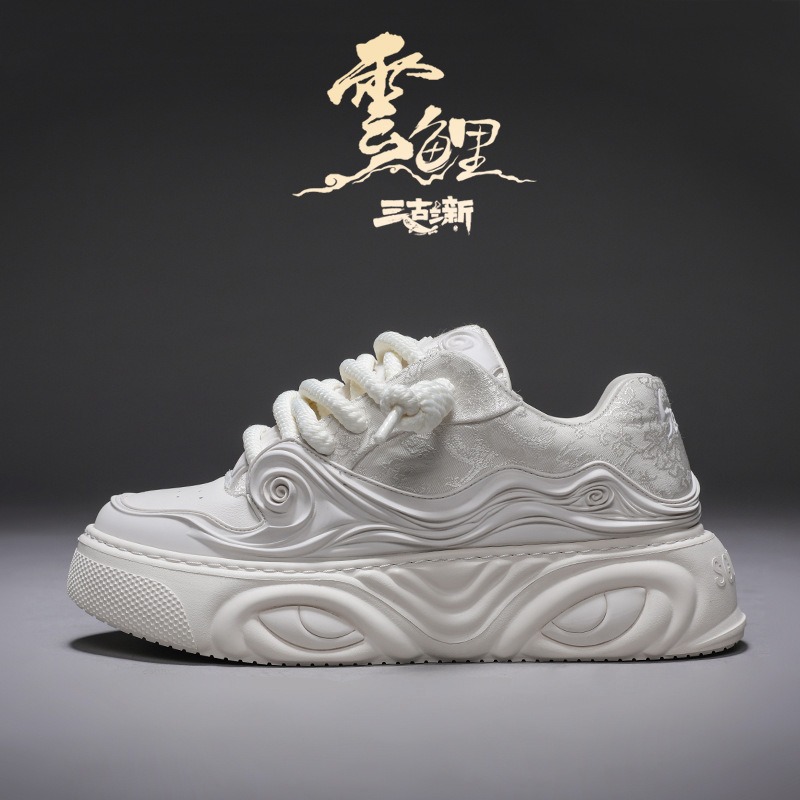 Men Shoes On Cloud - Men Cloud‑Koi Totem Board Ayakkabı 2026