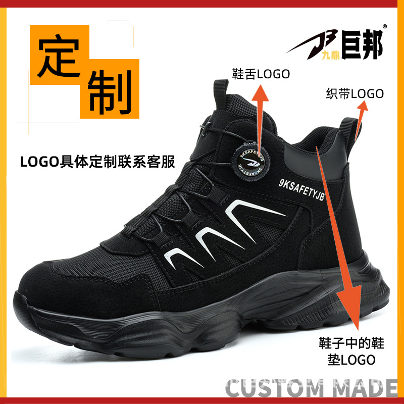 Erkek Güvenlik İş Botları Çeli - Work Boot Steel Toe incelemesi ve fiyatı