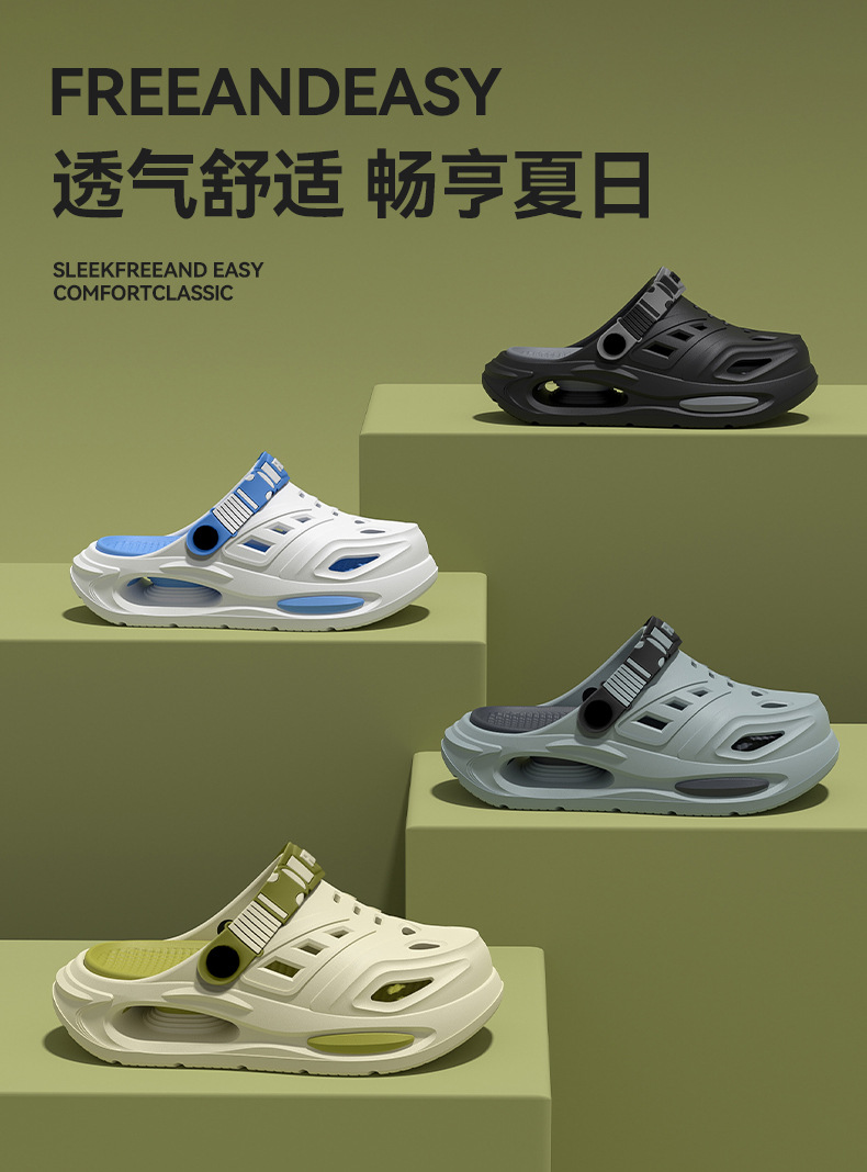 Kemer Destekli Kaymaz Yumuşak  - Men'S Shoes With Support incelemesi ve fiyatı