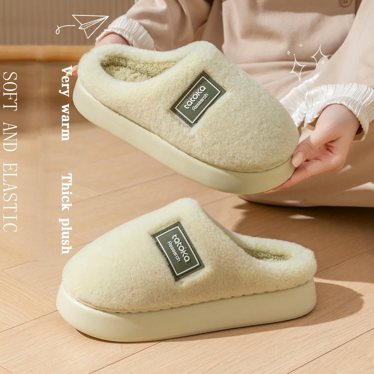 Bulutlara Basıldığında Hissi V - Men Shoes On Cloud incelemesi ve fiyatı