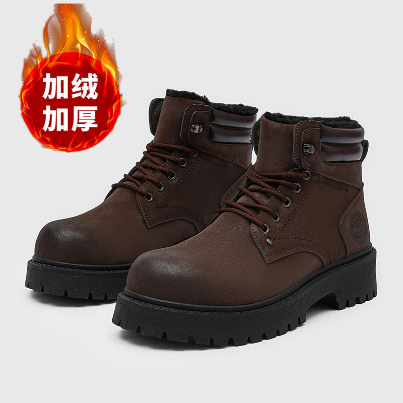 Erkek botları yeni kışlık terl - Men'S Shoes Hoka Sale incelemesi ve fiyatı