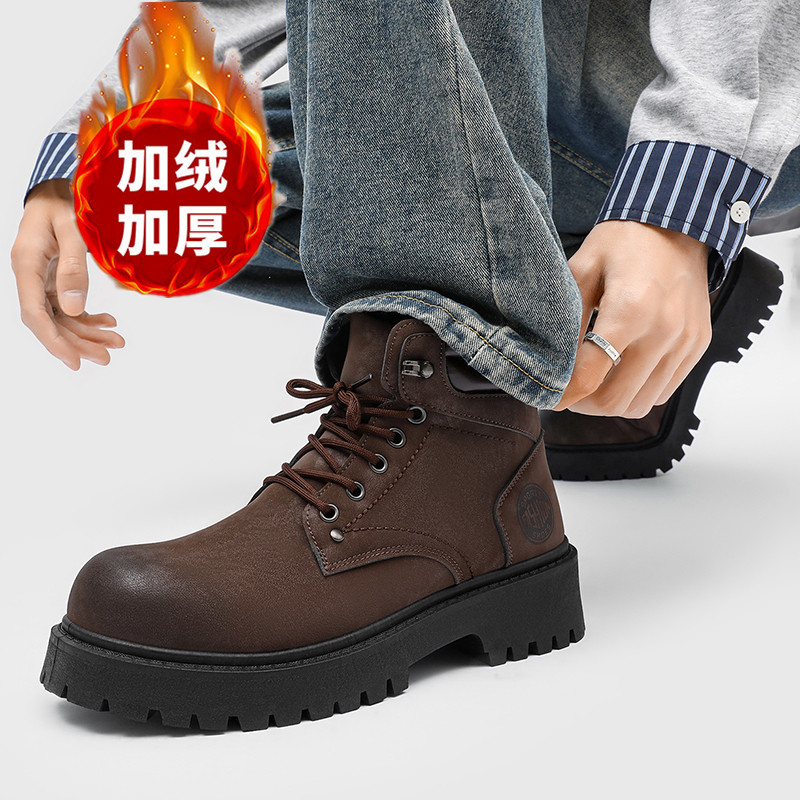 Erkek botları yeni kışlık terl - Men'S Shoes Hoka Sale incelemesi ve fiyatı