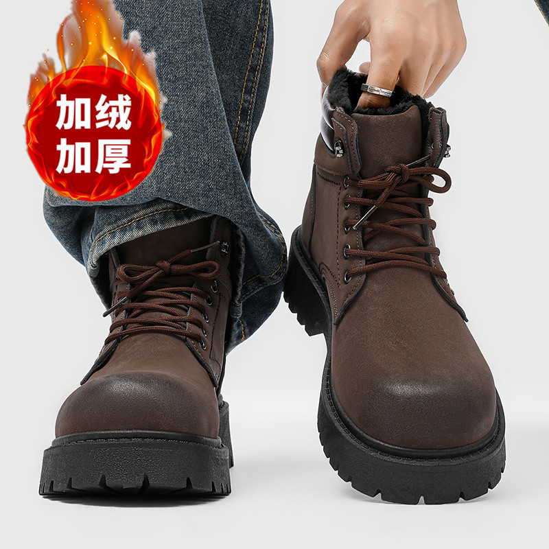 Erkek botları yeni kışlık terl - Men'S Shoes Hoka Sale incelemesi ve fiyatı