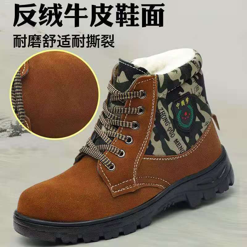 Kalınlaşmış Sıcak Pamuklu Ayak - Men Shoes For Office Work incelemesi ve fiyatı