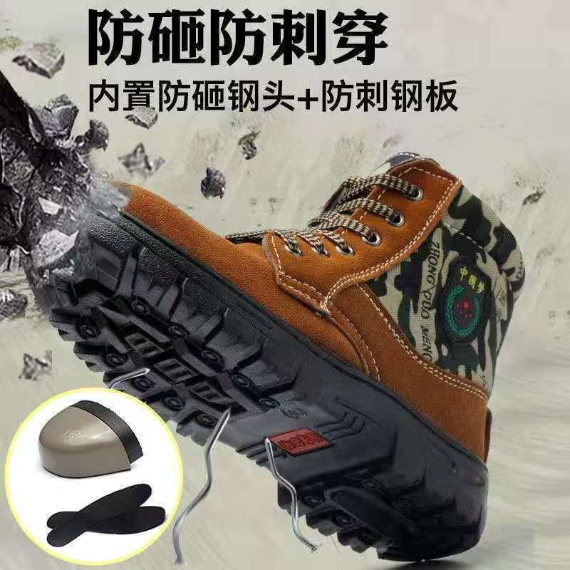 Kalınlaşmış Sıcak Pamuklu Ayak - Men Shoes For Office Work incelemesi ve fiyatı