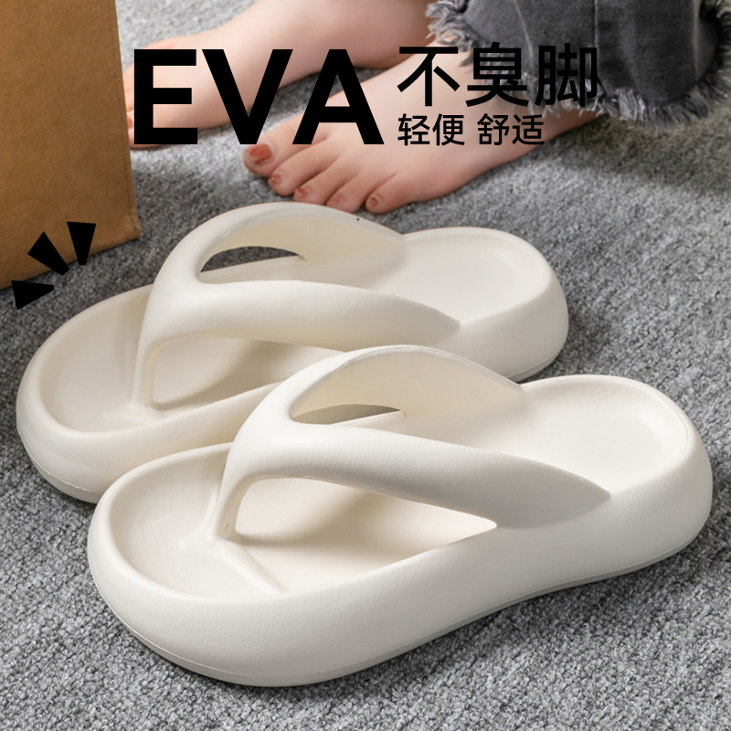 Yeni Yumuşak Terlik Kadın Erke - Men'S Shoes Non Slip incelemesi ve fiyatı