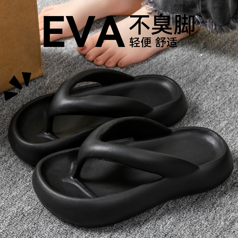 Yeni Yumuşak Terlik Kadın Erke - Men'S Shoes Non Slip incelemesi ve fiyatı