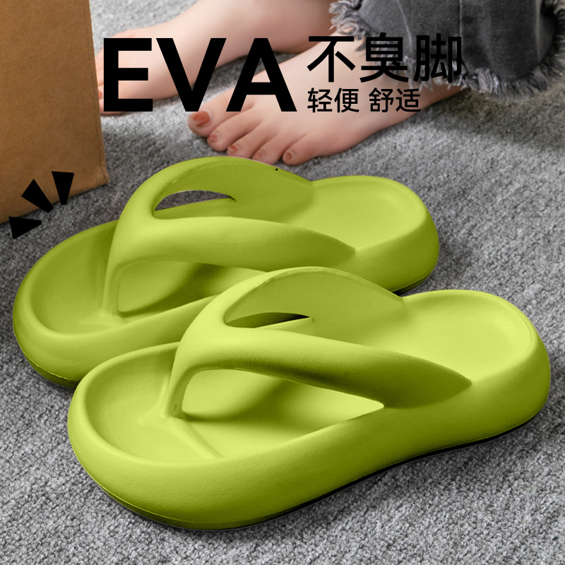 Yeni Yumuşak Terlik Kadın Erke - Men'S Shoes Non Slip incelemesi ve fiyatı