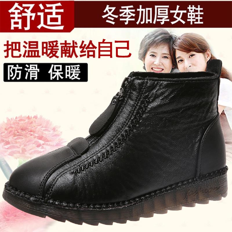 Yüksek kesim pu deri sneakers  - Men Shoes Online Shopping incelemesi ve fiyatı