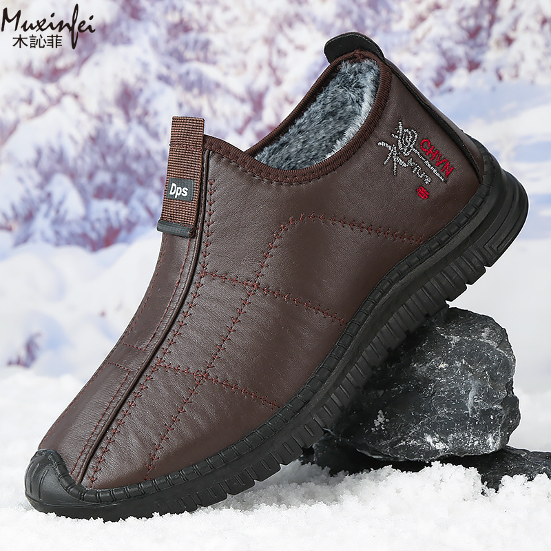 Kış erkek pamuklu ayakkabılar  - Men'S Shoes Hoka Sale incelemesi ve fiyatı