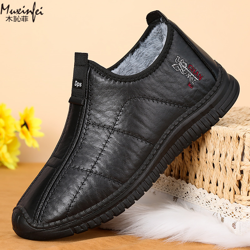 Kış erkek pamuklu ayakkabılar  - Men'S Shoes Hoka Sale incelemesi ve fiyatı