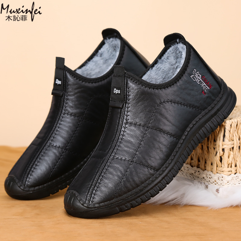 Kış erkek pamuklu ayakkabılar  - Men'S Shoes Hoka Sale incelemesi ve fiyatı