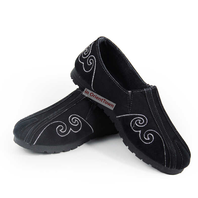 Wudang Tai Chi Ayakkabı Bulut  - Men Shoes On Cloud incelemesi ve fiyatı