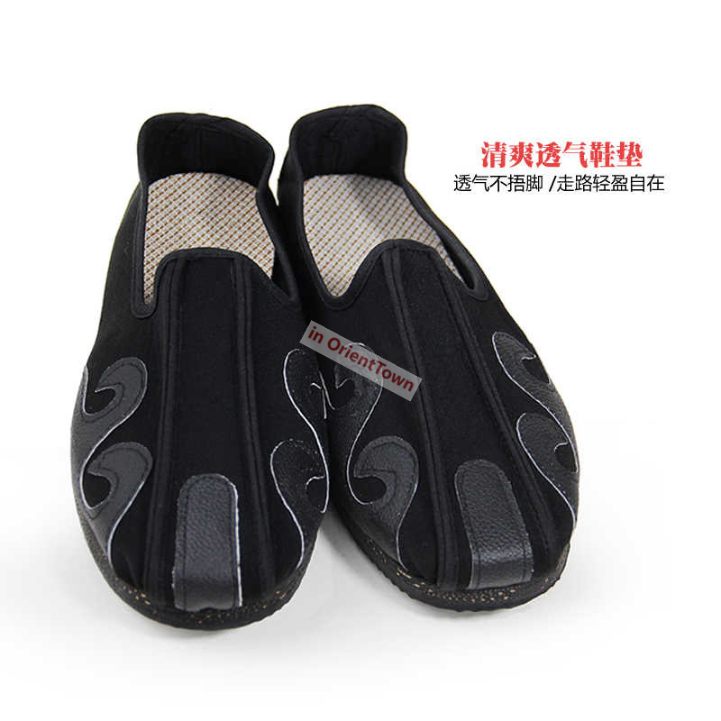 Wudang Tai Chi Ayakkabı Bulut  - Men Shoes On Cloud incelemesi ve fiyatı
