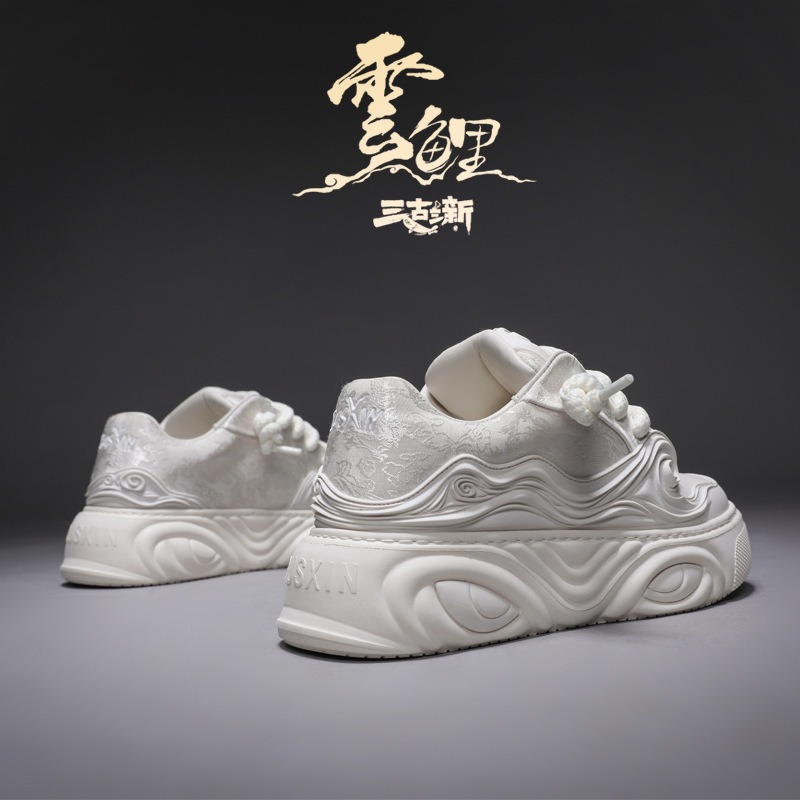 Men Cloud‑Koi Totem Board Ayak - Men Shoes On Cloud incelemesi ve fiyatı