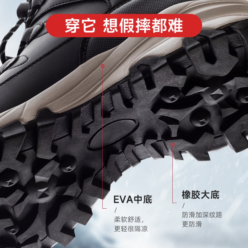 Kış Erkek Yüksek Top Çizmeler  - Hiking Boot Waterproof incelemesi ve fiyatı